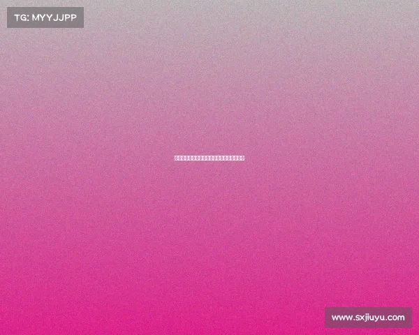 湖人季后赛之路曲折，老将们如何应对压力？