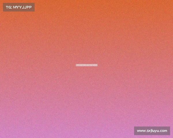 热刺战术成功，击败对手展现风采