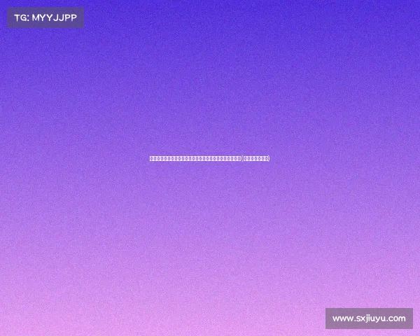 面对半决赛挑战，阿尔卡拉斯坦言：我的比赛已经够紧张了(阿尔卡拉斯网球)